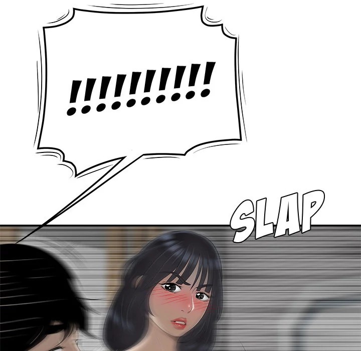 S Diaries 100 Chapter 44 - Page 35