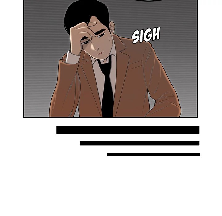 S Diaries 100 Chapter 44 - Page 51