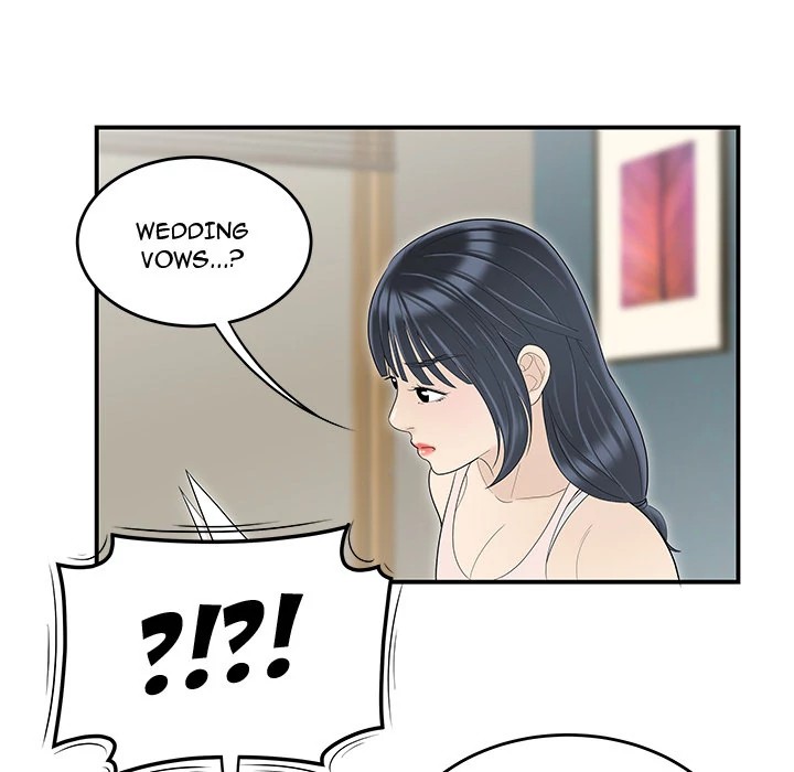 S Diaries 100 Chapter 44 - Page 73