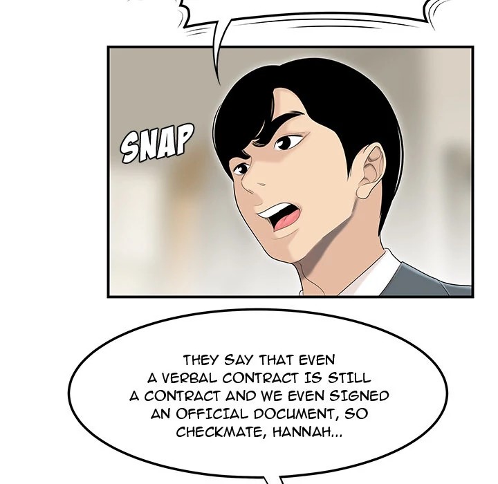 S Diaries 100 Chapter 44 - Page 77