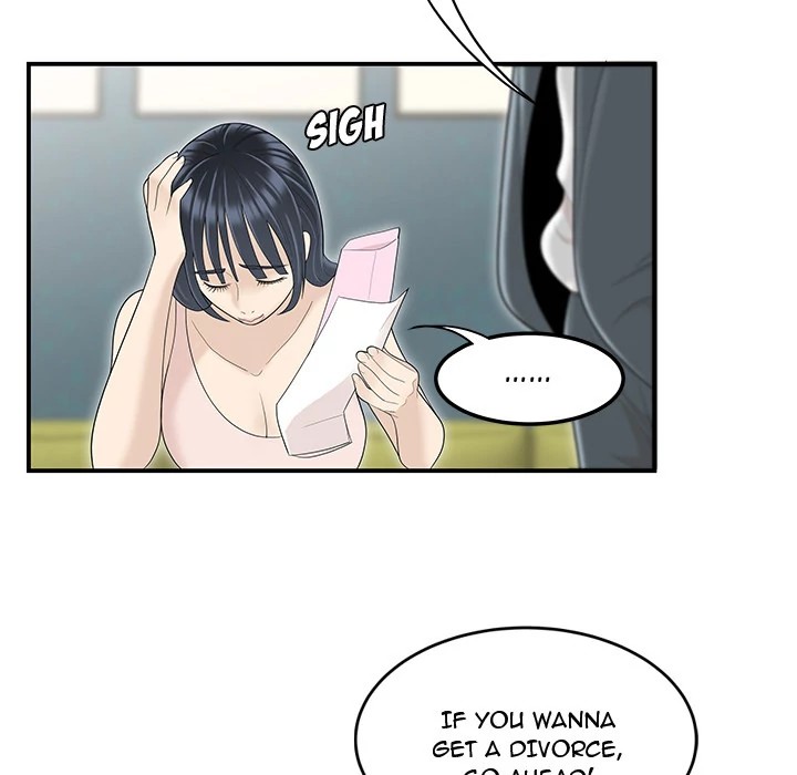 S Diaries 100 Chapter 44 - Page 78