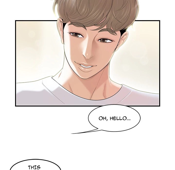 S Diaries 100 Chapter 44 - Page 92