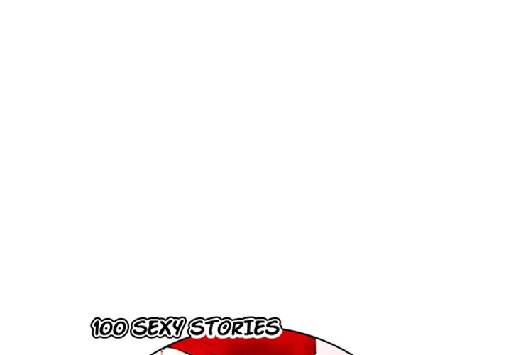 S Diaries 100 Chapter 45 - Page 1