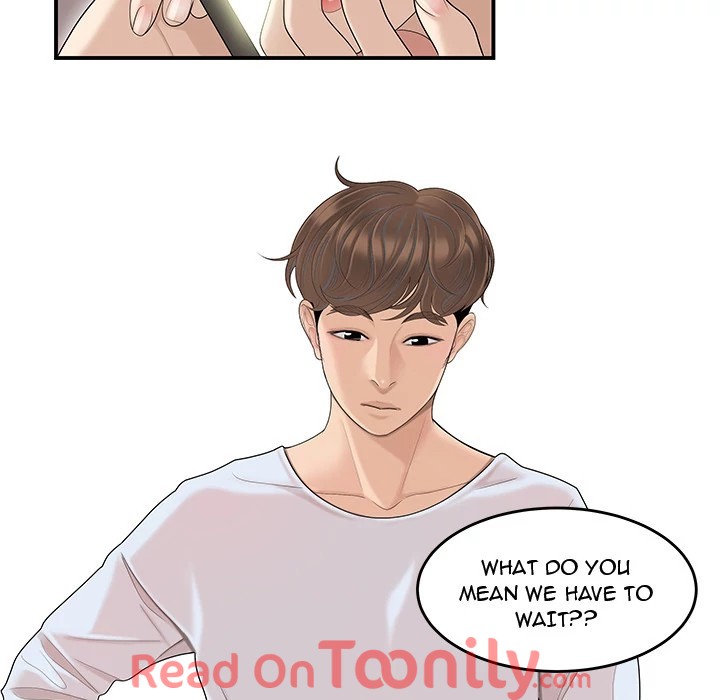 S Diaries 100 Chapter 45 - Page 12