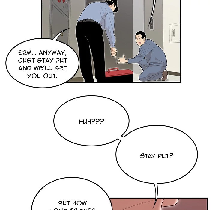 S Diaries 100 Chapter 45 - Page 16