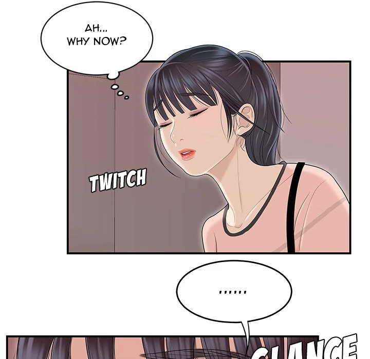 S Diaries 100 Chapter 45 - Page 19