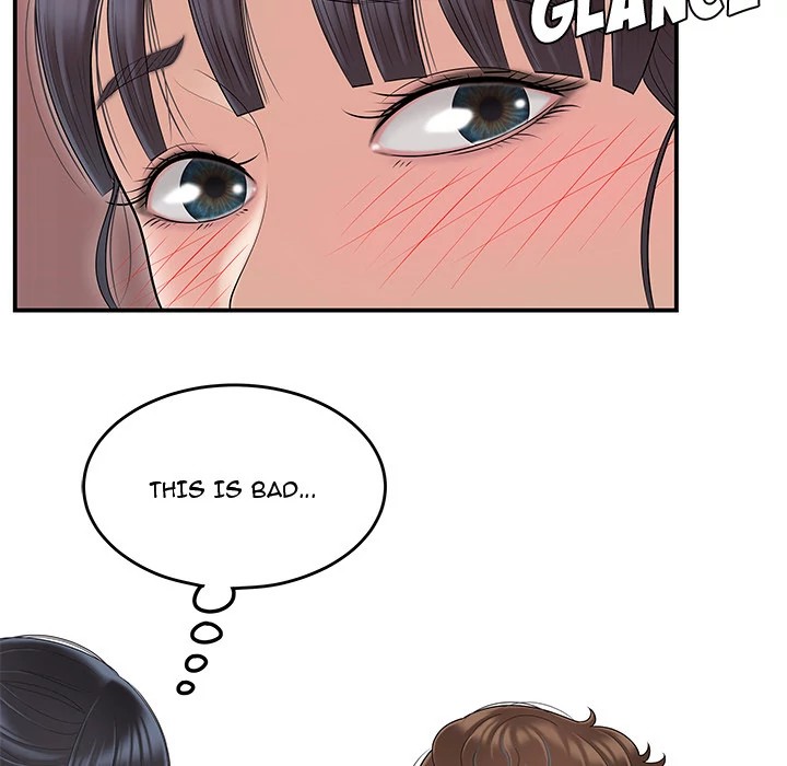 S Diaries 100 Chapter 45 - Page 20