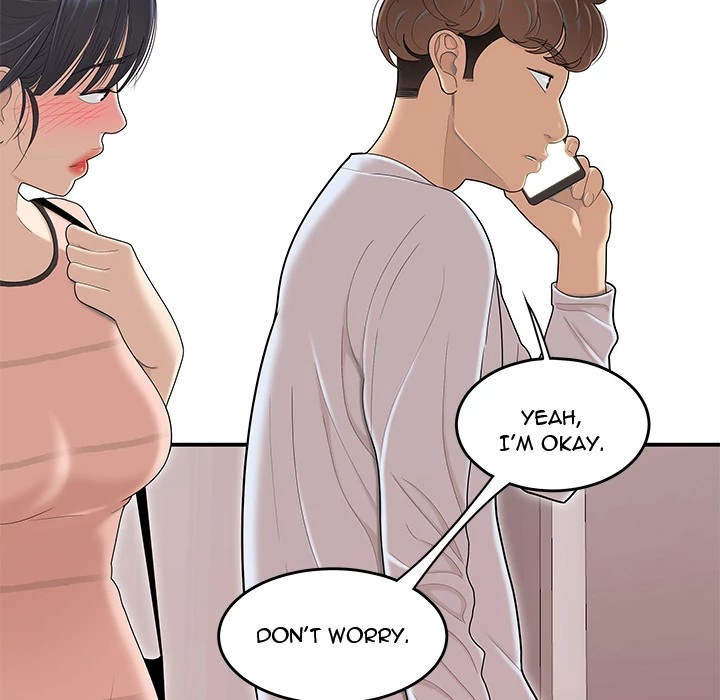 S Diaries 100 Chapter 45 - Page 21