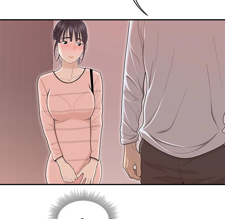 S Diaries 100 Chapter 45 - Page 23