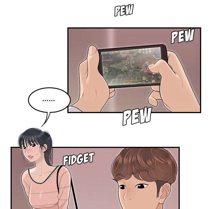 S Diaries 100 Chapter 45 - Page 27