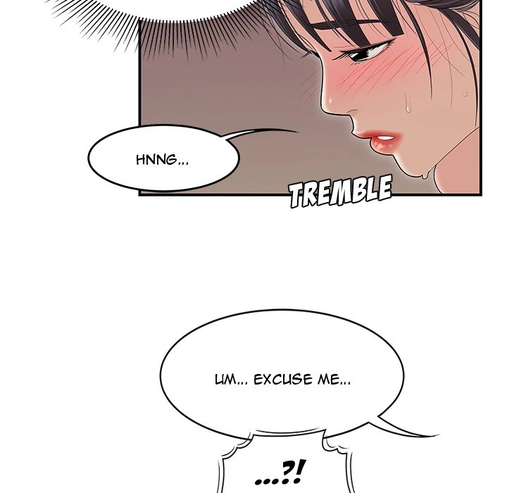 S Diaries 100 Chapter 45 - Page 31