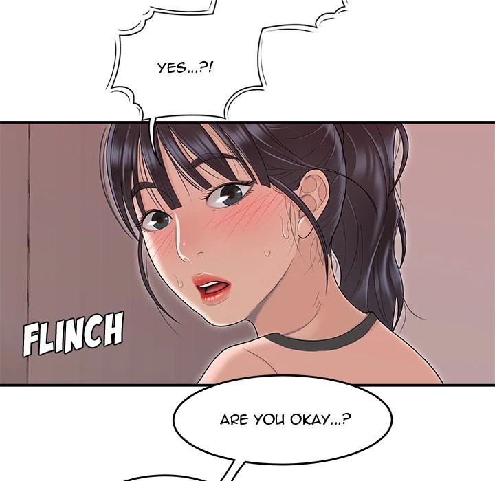 S Diaries 100 Chapter 45 - Page 32