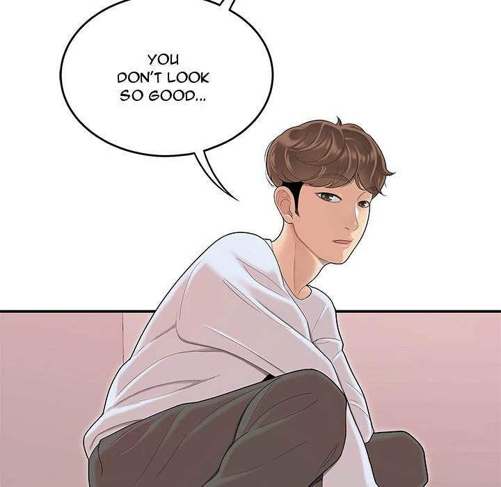 S Diaries 100 Chapter 45 - Page 33