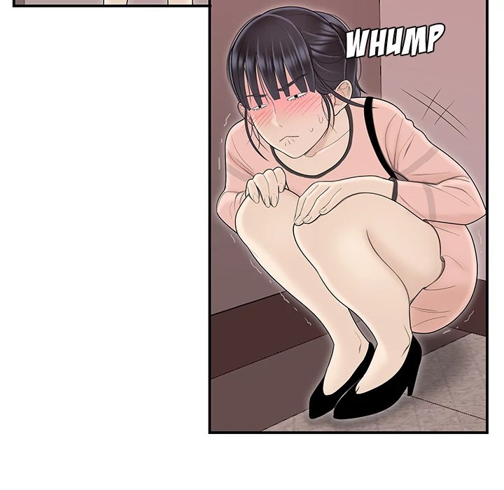 S Diaries 100 Chapter 45 - Page 41