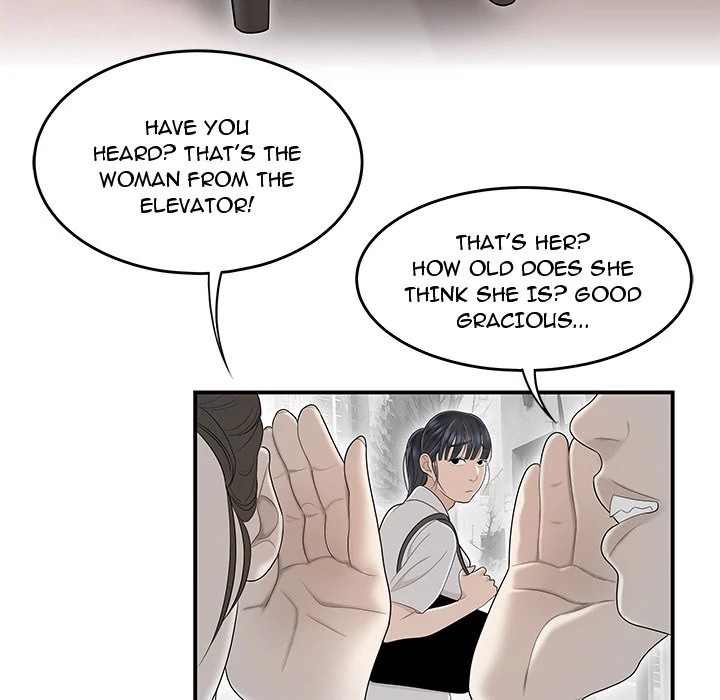 S Diaries 100 Chapter 45 - Page 45