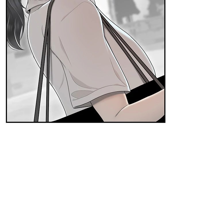 S Diaries 100 Chapter 45 - Page 47