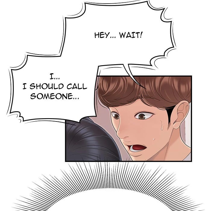 S Diaries 100 Chapter 45 - Page 61