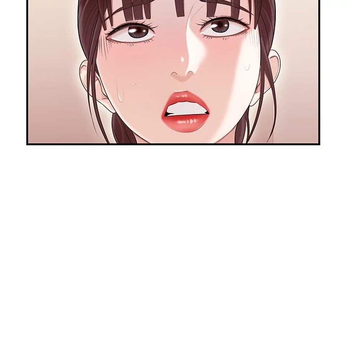 S Diaries 100 Chapter 45 - Page 8