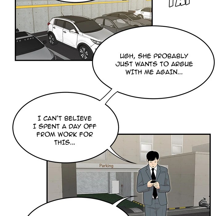 S Diaries 100 Chapter 45 - Page 76