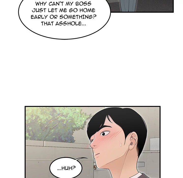 S Diaries 100 Chapter 45 - Page 77