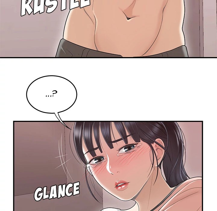 S Diaries 100 Chapter 45 - Page 92