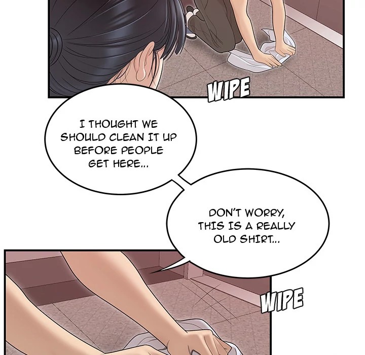 S Diaries 100 Chapter 45 - Page 95