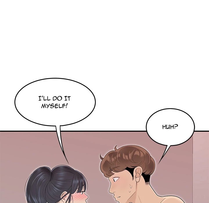 S Diaries 100 Chapter 45 - Page 99