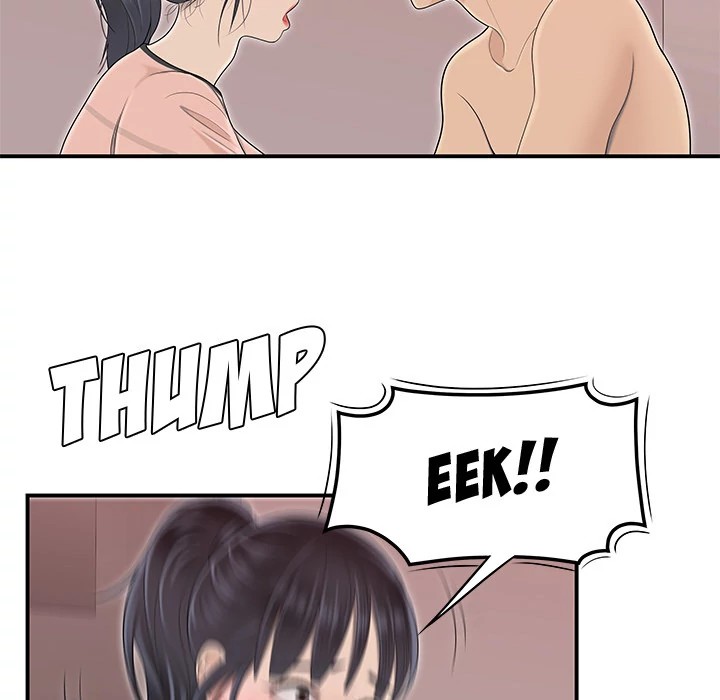 S Diaries 100 Chapter 45 - Page 100