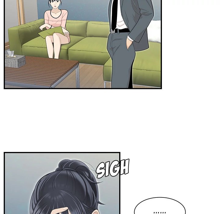 S Diaries 100 Chapter 46 - Page 13