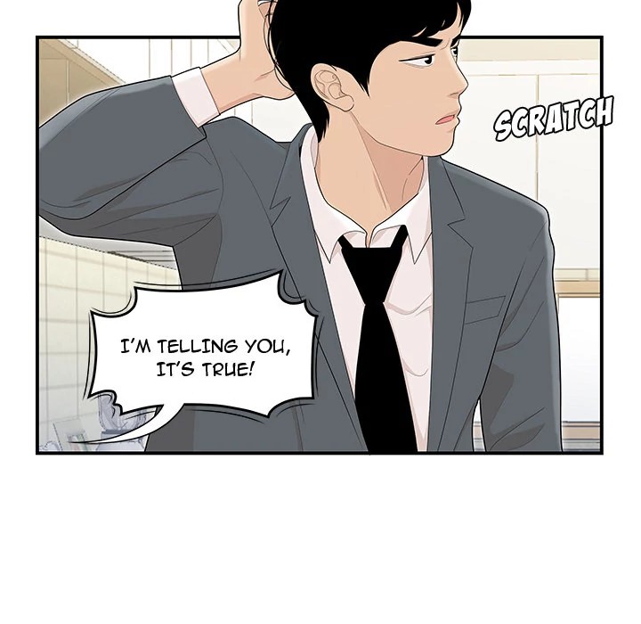 S Diaries 100 Chapter 46 - Page 16