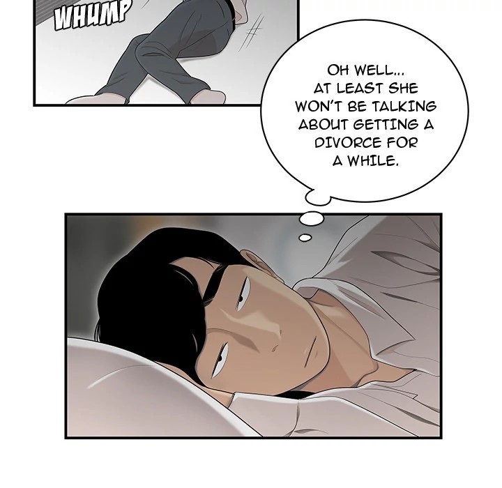 S Diaries 100 Chapter 46 - Page 31