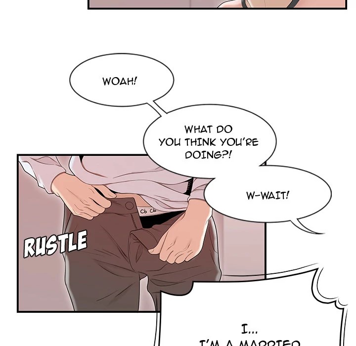 S Diaries 100 Chapter 46 - Page 47