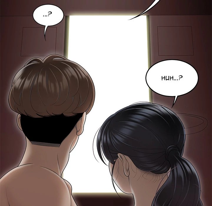 S Diaries 100 Chapter 46 - Page 7