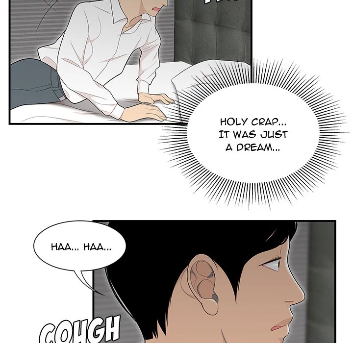 S Diaries 100 Chapter 46 - Page 77