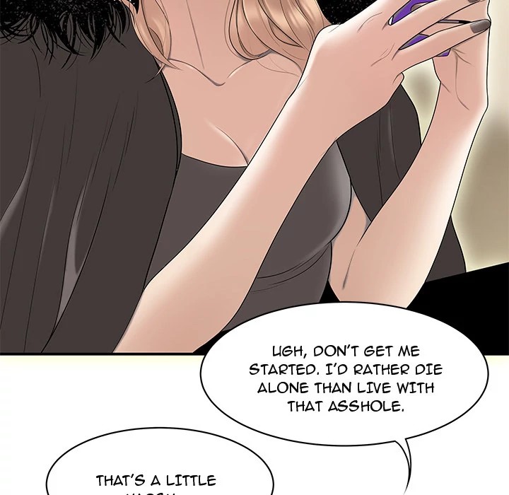 S Diaries 100 Chapter 46 - Page 86