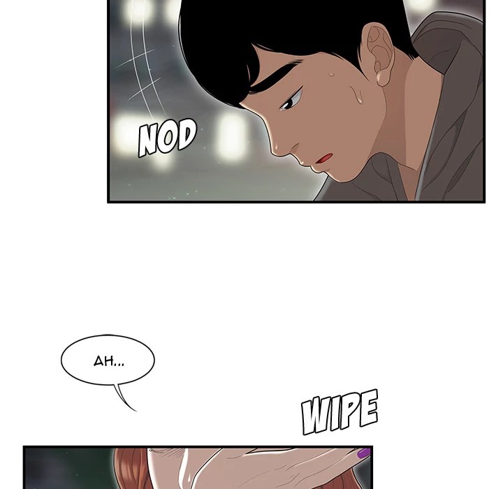 S Diaries 100 Chapter 47 - Page 20