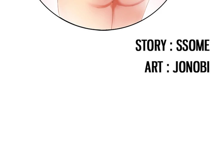 S Diaries 100 Chapter 47 - Page 3