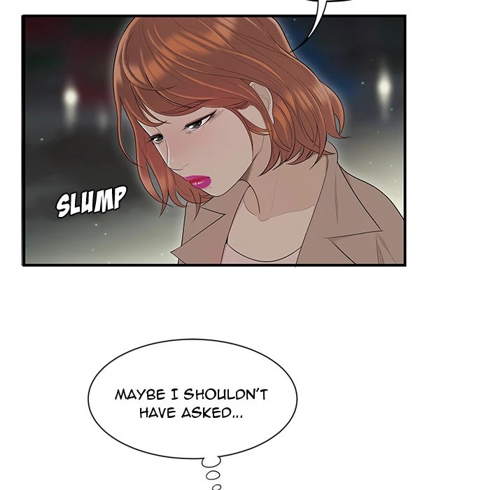 S Diaries 100 Chapter 47 - Page 24