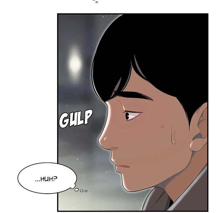 S Diaries 100 Chapter 47 - Page 25