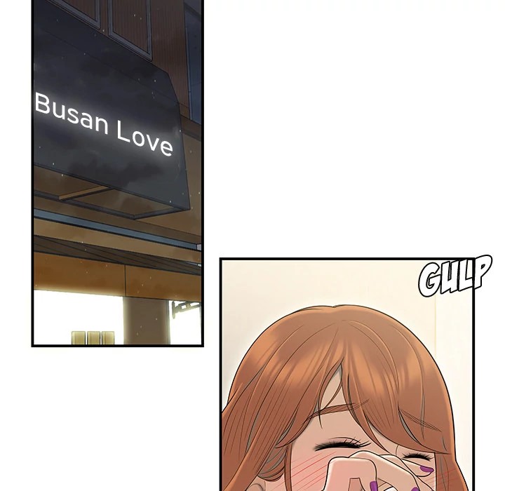 S Diaries 100 Chapter 47 - Page 32