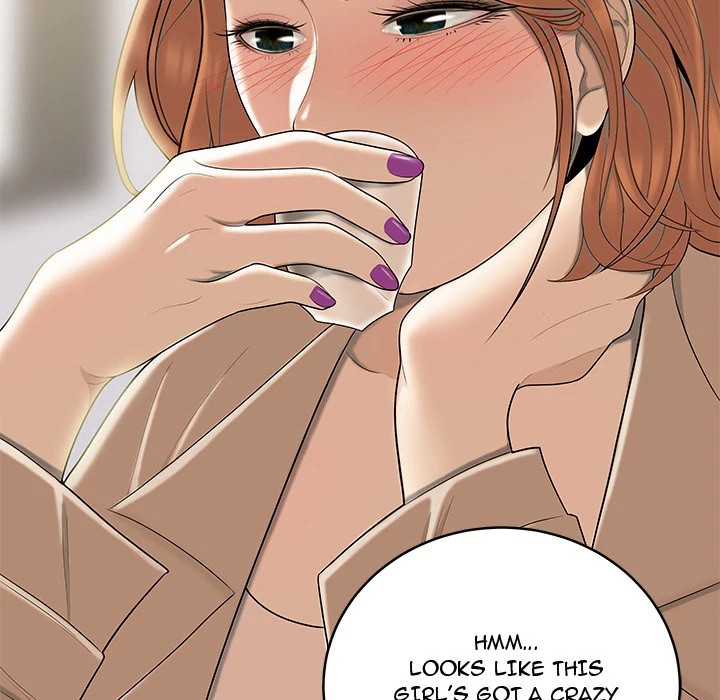 S Diaries 100 Chapter 47 - Page 44