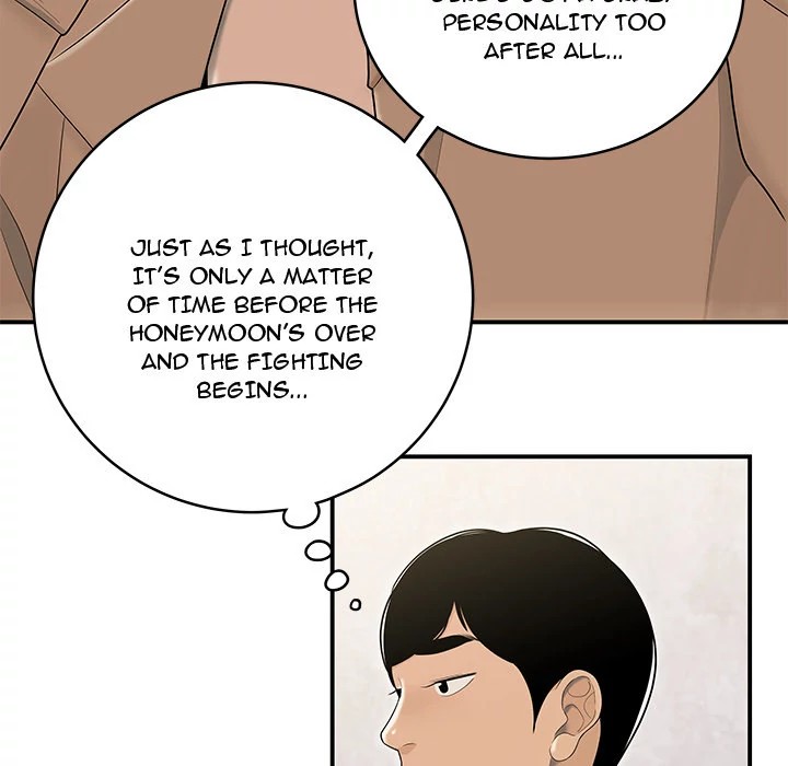 S Diaries 100 Chapter 47 - Page 45