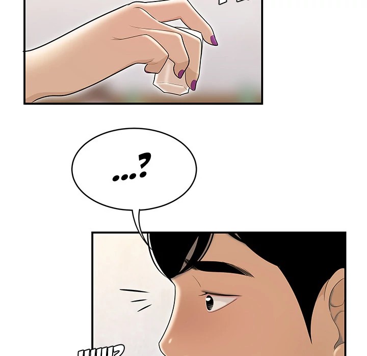 S Diaries 100 Chapter 47 - Page 47