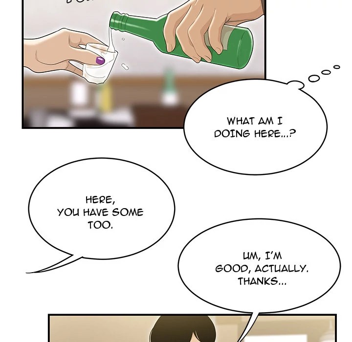 S Diaries 100 Chapter 47 - Page 50