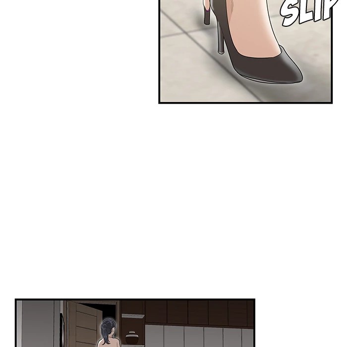 S Diaries 100 Chapter 47 - Page 59