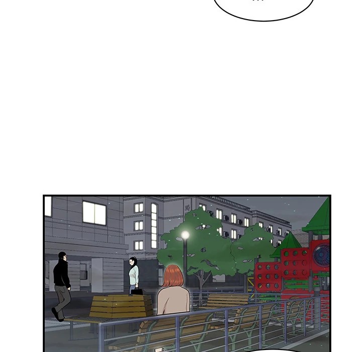 S Diaries 100 Chapter 47 - Page 7