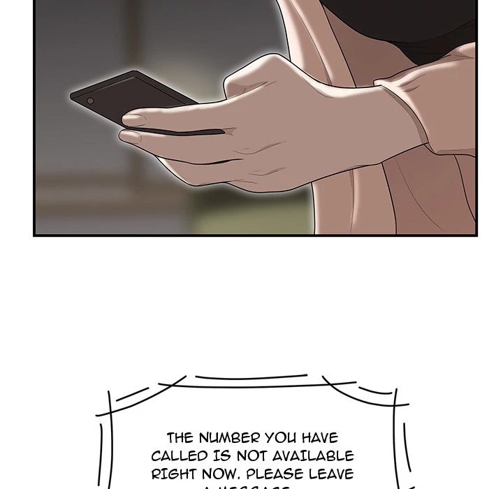 S Diaries 100 Chapter 47 - Page 71