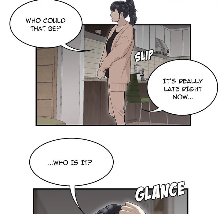 S Diaries 100 Chapter 47 - Page 78