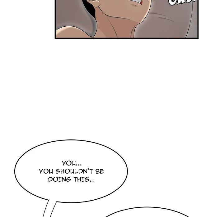 S Diaries 100 Chapter 47 - Page 96