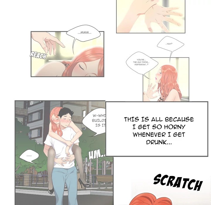 S Diaries 100 Chapter 5 - Page 18